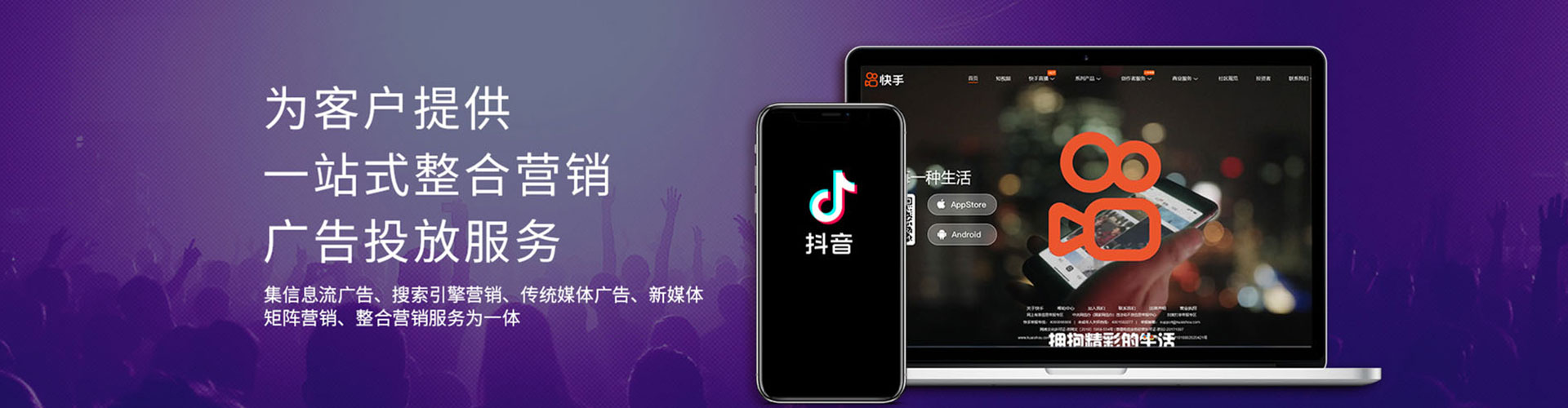 雁江百度推广价格